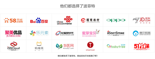 旅行社業(yè)務(wù)經(jīng)營(yíng)許可證 旅行社業(yè)務(wù)經(jīng)營(yíng)的法定準(zhǔn)入與規(guī)范管理