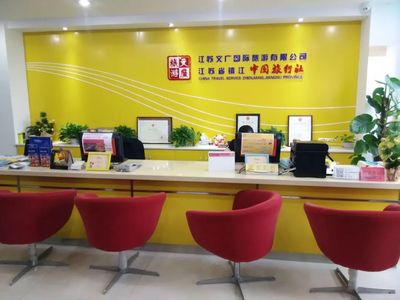 生命不息，奮斗不止——記2018“感動(dòng)文廣”十大年度人物楊驍