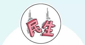 又7家旅行社出境游業務被取消，行業規范再收緊，聽六師為您詳解詳情